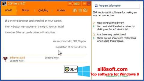 Ekrano kopija 3DP Net Windows 8
