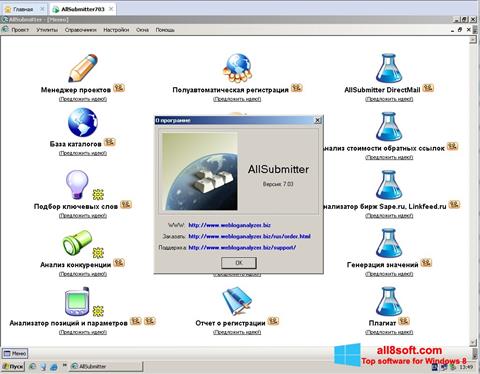 Ekrano kopija AllSubmitter Windows 8