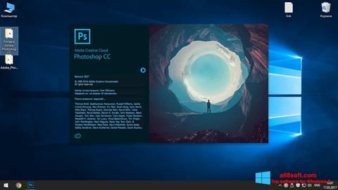 Ekrano kopija Adobe Photoshop CC Windows 8