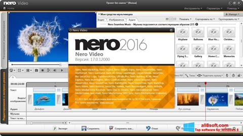 Ekrano kopija Nero Video Windows 8