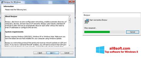Ekrano kopija Bonjour Windows 8