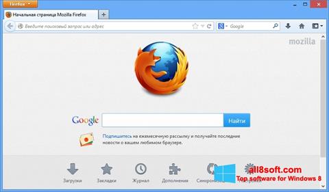 Ekrano kopija Mozilla Firefox Windows 8