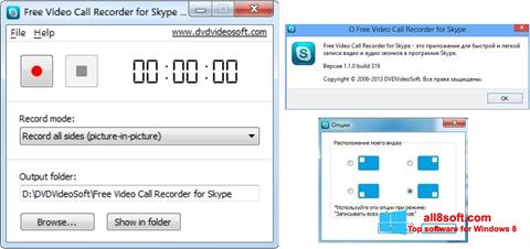 Ekrano kopija Free Video Call Recorder for Skype Windows 8