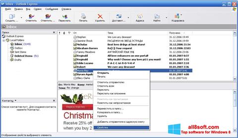 Ekrano kopija Outlook Express Windows 8