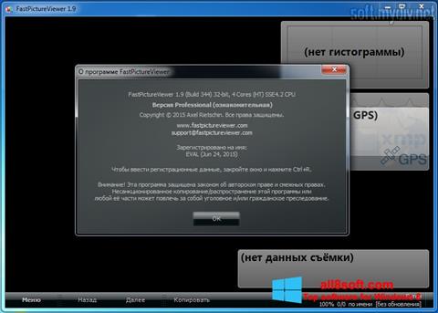 Ekrano kopija FastPictureViewer Windows 8