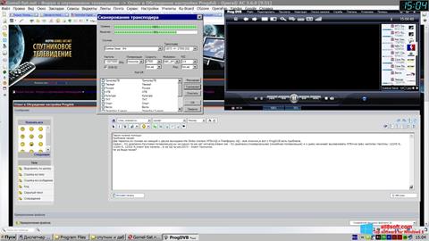 Ekrano kopija ProgDVB Windows 8