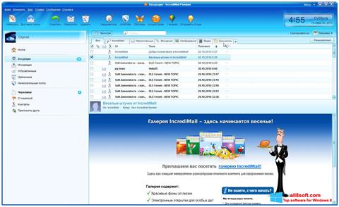 Ekrano kopija IncrediMail Windows 8