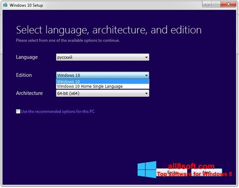 Ekrano kopija Media Creation Tool Windows 8