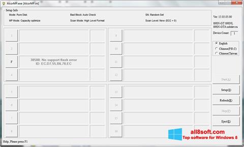 Ekrano kopija AlcorMP Windows 8