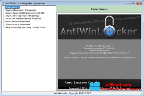 Ekrano kopija AntiWinLocker Windows 8