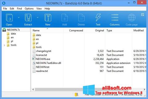 Ekrano kopija Bandizip Windows 8