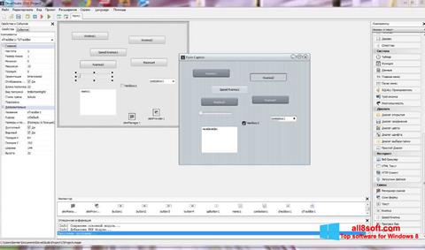 Ekrano kopija PHP Devel Studio Windows 8