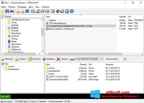 Ekrano kopija CDBurnerXP Windows 8