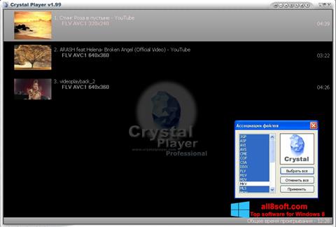 Ekrano kopija Crystal Player Windows 8
