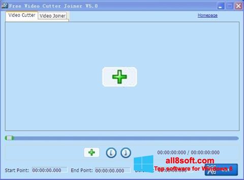 Ekrano kopija Free Video Cutter Windows 8