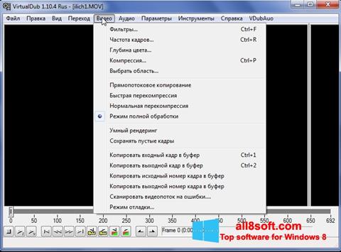 Ekrano kopija VirtualDub Windows 8