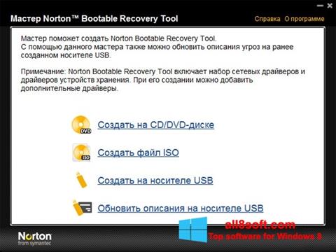 Ekrano kopija Norton Bootable Recovery Tool Windows 8